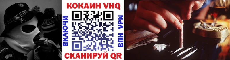 где продают наркотики  Холм  Кокаин Боливия 