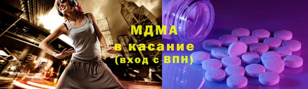 меф Алексеевка