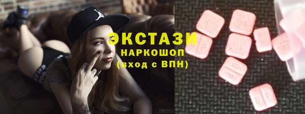 mix Алексин