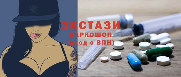 mix Алексин