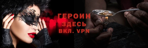 меф Алексеевка