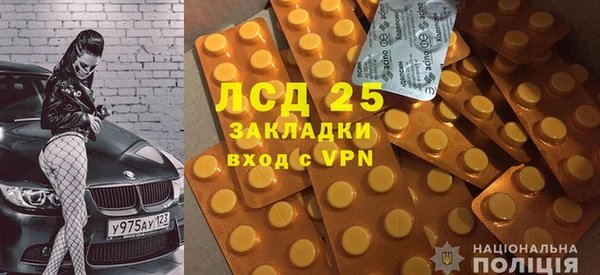 меф Алексеевка