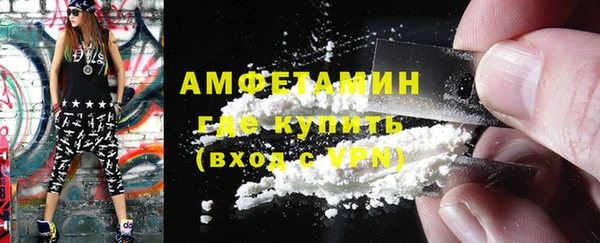 ALPHA PVP Алзамай