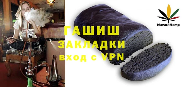 mix Алексин