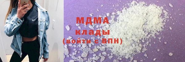 ALPHA PVP Алзамай