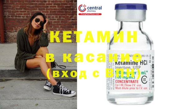 mix Алексин