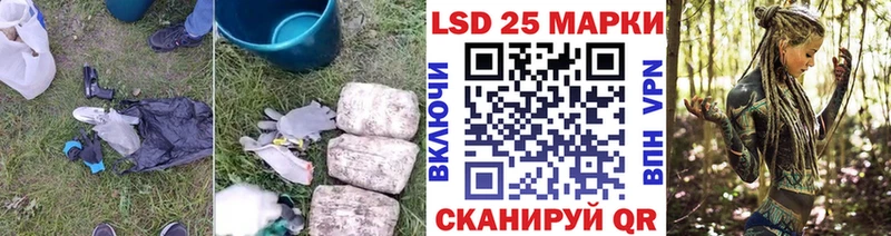 гидра tor  Холм  ЛСД экстази кислота 