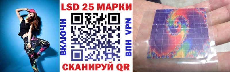 Наркотические марки 1,8мг  купить наркоту  Холм 